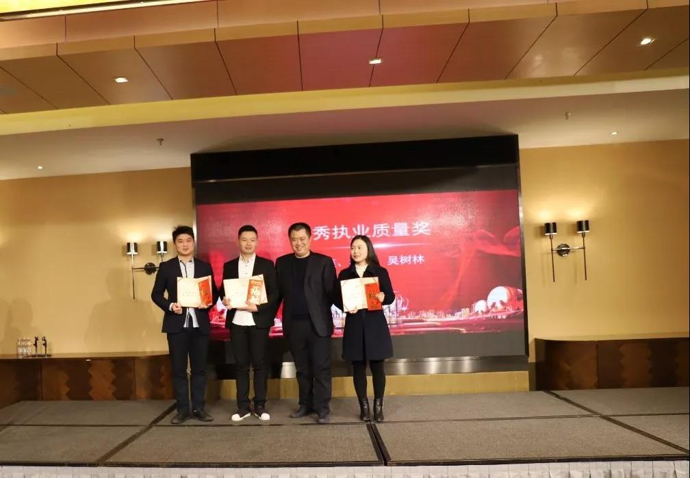 企業(yè)文化篇|凝心聚力譜新篇，砥礪奮進鑄輝煌！