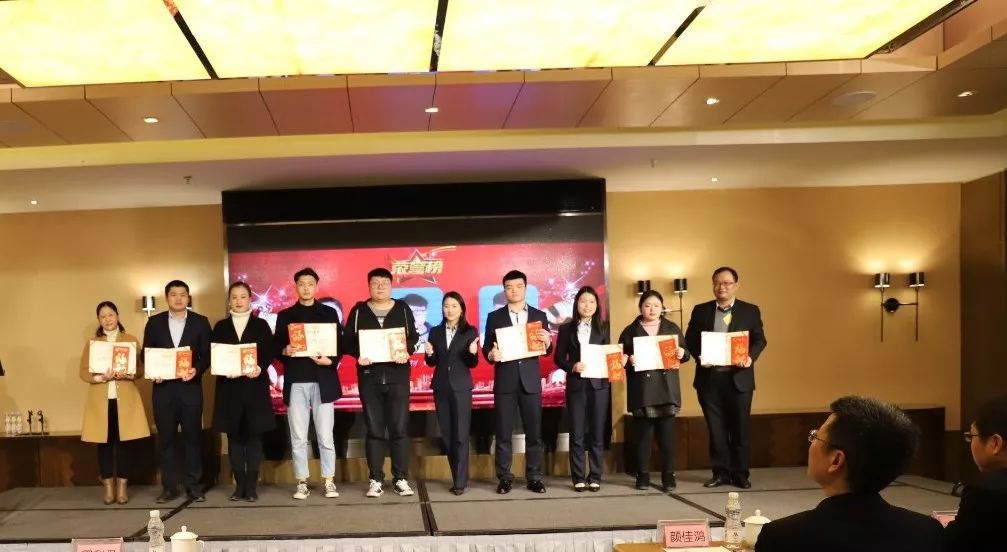 企業(yè)文化篇|凝心聚力譜新篇，砥礪奮進鑄輝煌！